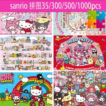 10 最佳銷售 三麗鷗遊戲 - №10