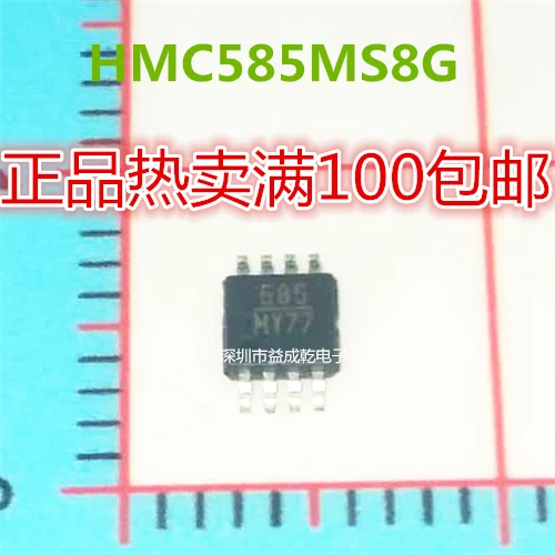 h585-hmc585ms8g-hmc585-mmic-10-piezas