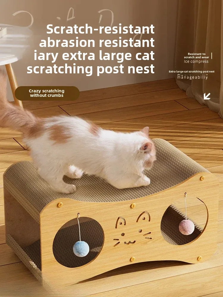 Cat scratch board cat nest integrated self-lifting, boredom relieving, wear-resistant and chip-resistant double-layer cat house