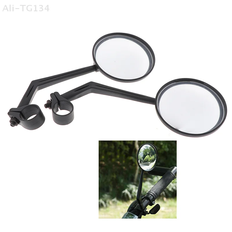 1 Para Odblasków Rowerowych z Obrotowym Lustrem 360° SHIDWJ