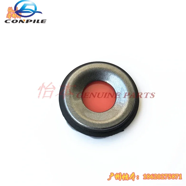 

Для Honda cimmo задний замок, декоративный замок цилиндра, декоративное фиксированное кольцо