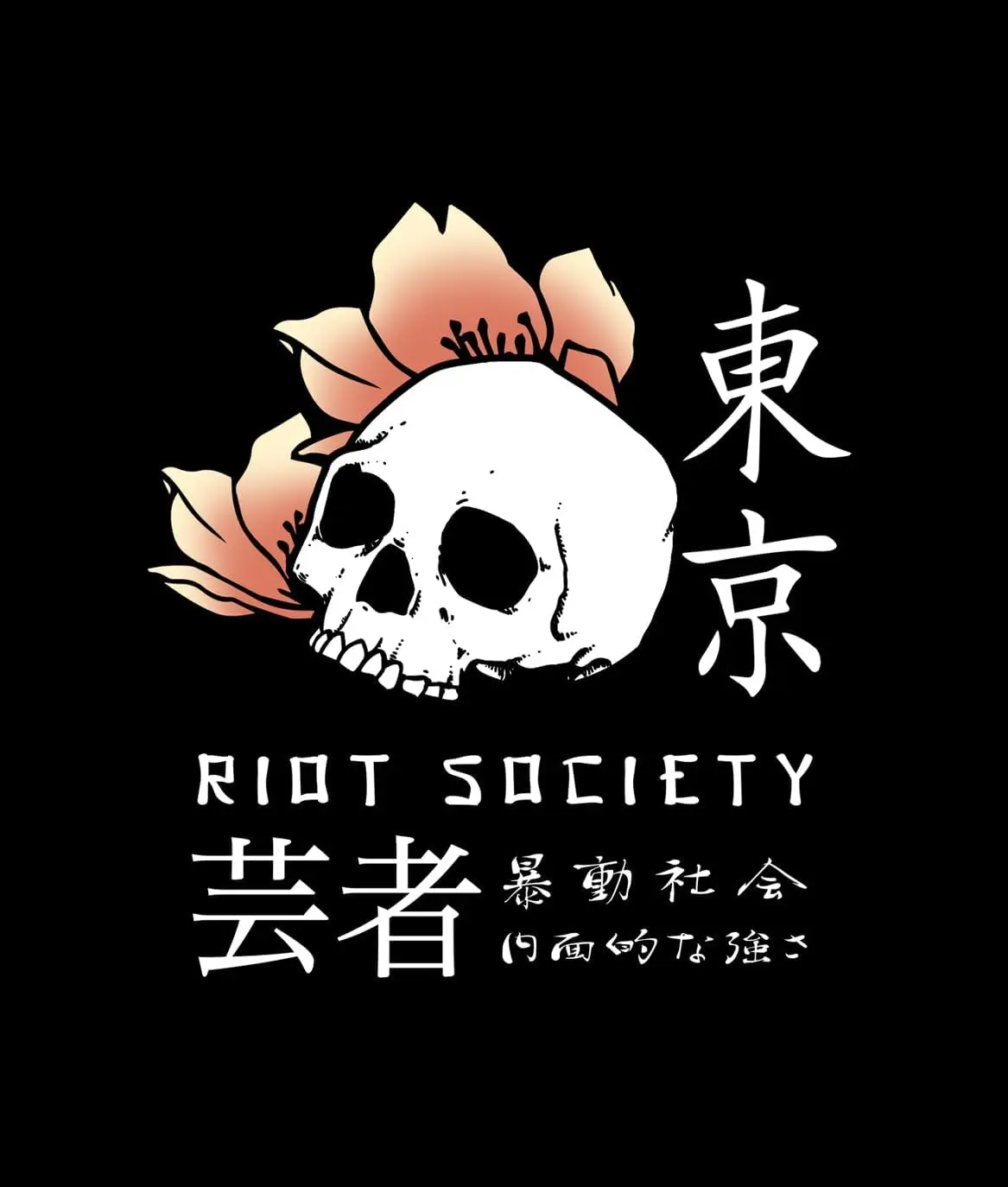 Riot Society