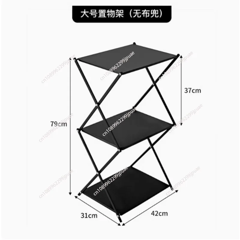 outdoor camping Foldable and Portable equipment folding Aluminum alloy hanging shelf rack hanging racks shelving