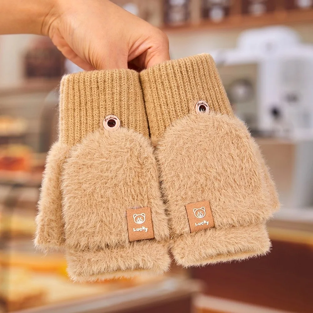 Cute Soft Plush Flip Cover Gloves Fuzzy Warm Half Finger Gloves Touch Screen Bear Convertible Mittens Outdoor