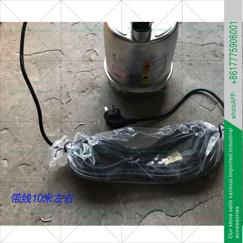 Stainless steel submersible pump QCK45MA automatic pumping pump with float control centrifugal pump 250w