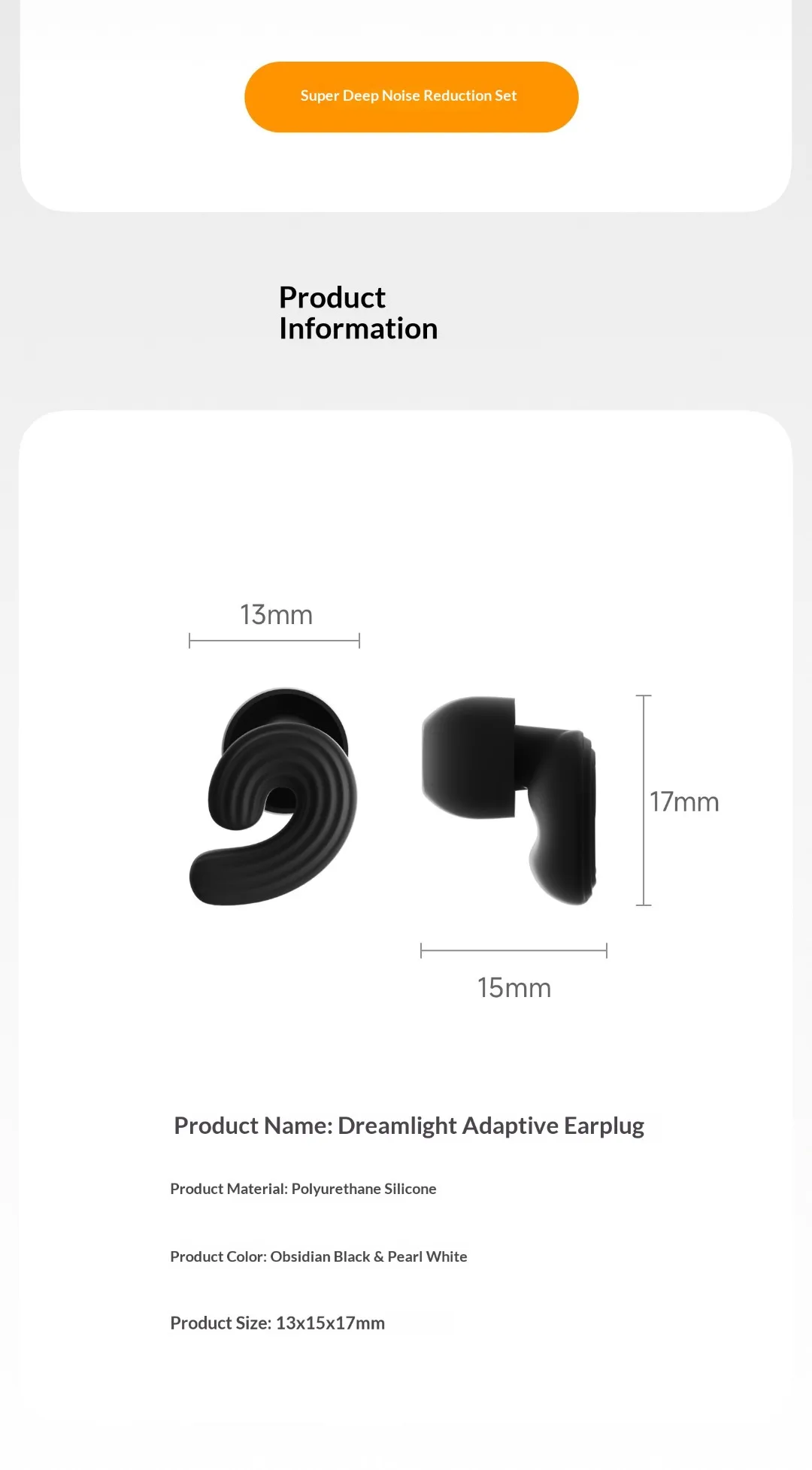 Dreamlight Adaptive Noise-Canceling Earplugs Soft Comfortable Soundproofing Protection Earplugs Set Side Sleeping Artifact