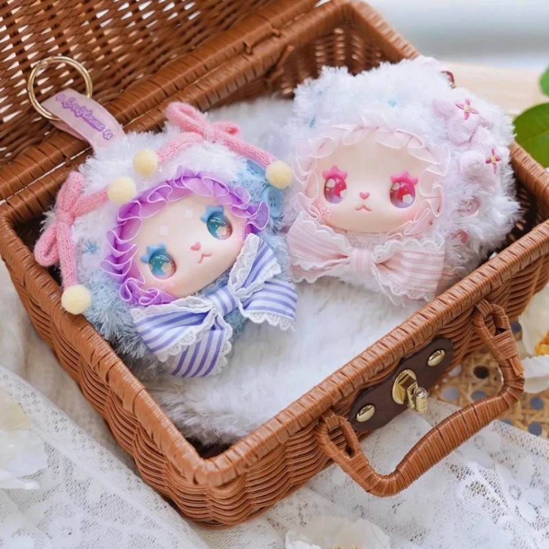 Mooie Emma Flower Sea Series pluche vinyl blinde doos schattig mode speelgoed kant ontwerp pop tas hanger meisje prachtige mysterie cadeau