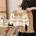 beige pants set
