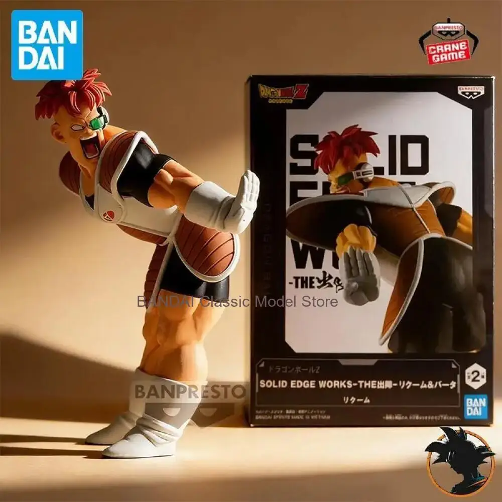 

Оригинальные фигурки Bandai Banpresto Dragon Ball Solid Edge Works The Vol 20 Recoome, аниме-фигурки, мультяшные куклы, игрушки, подарки