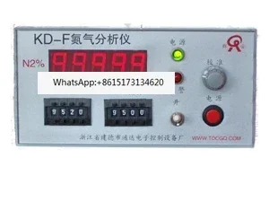 Nitrogen purity analyzer KY2N improved KDE nitrogen control instrument nitrogen content detector monitor