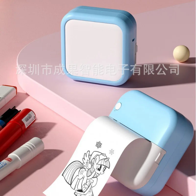 Customized-Border New Portable Printer Student Pocket Error Correction Sticker Label Photo Printer