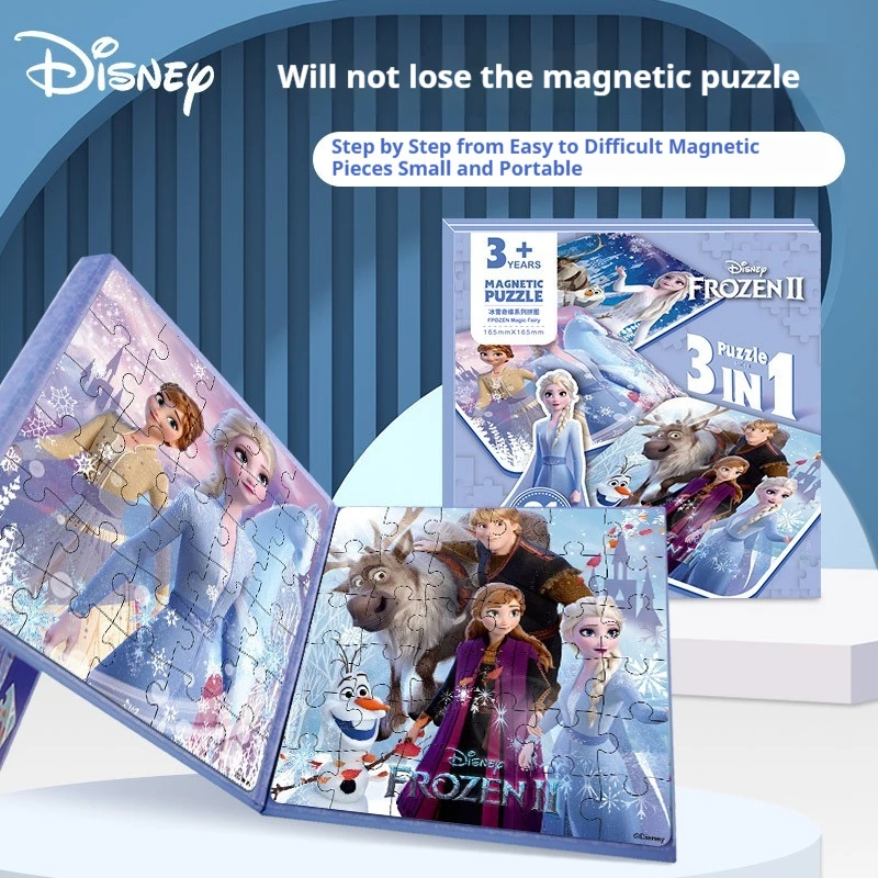 Disney Frozen Princess Elsa Advanced Magnetic Three Fold Puzzle Parent Child Interactive Toy Children'S Puzzle Toy Festival Gift