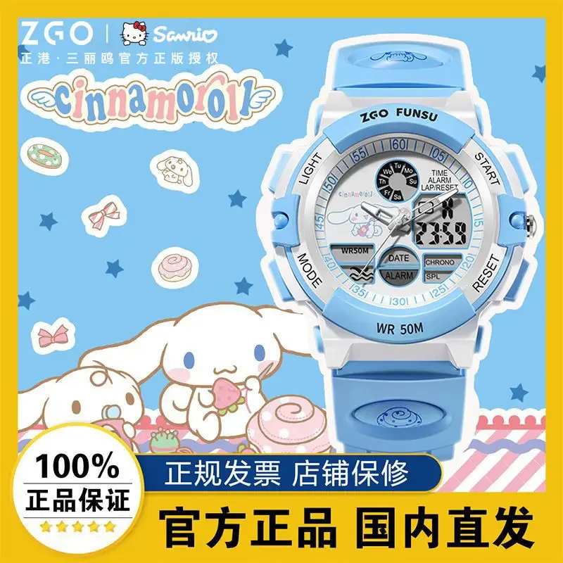 Cinnamoroll Melody reloj para niños, relojes electrónicos impermeables simples, versión coreana, regalos de cumpleaños para niños