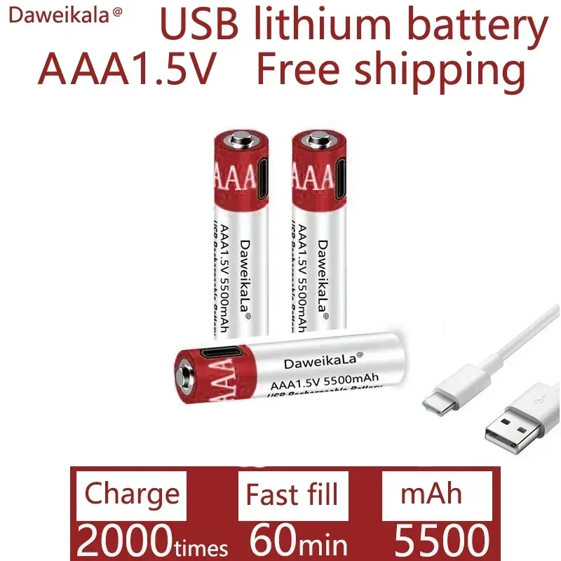 Batterie lithium-ion aste USB, grande capacité, 1.5V, AAA, 5500mAh, sans chargeur, télécommande, souris sans fil, câble inclus