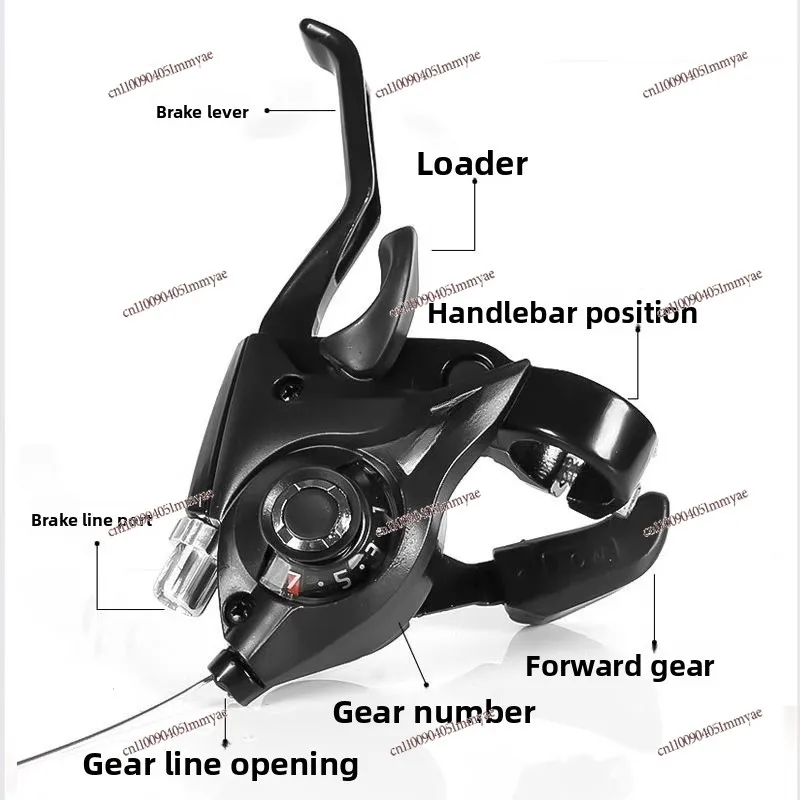 Mountain bike transmission steering 21/24 speed one-piece universal regulator