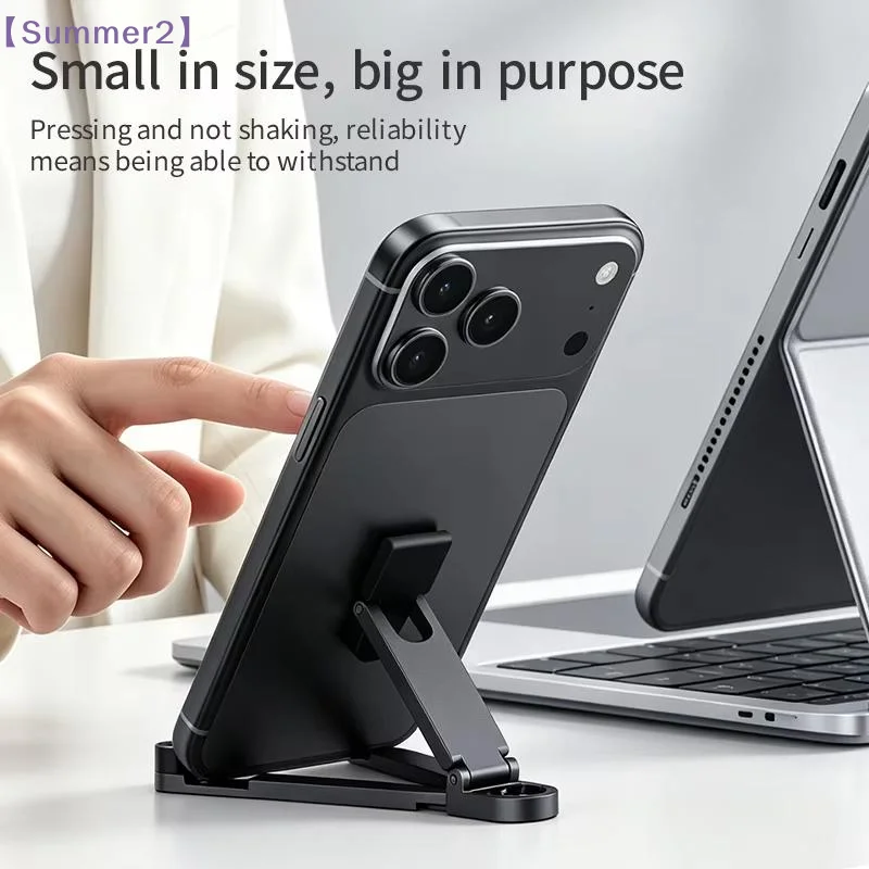 Aviation Aluminum Alloy Portable Mini Keychain Phone Stand For Travel Daily Watching Video〔Sum2〕