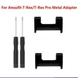 Connector For Amazfit T-rex T Rex Adapter For 22mm Wide Watch Strap Universal Screwdriver Accessories Portable