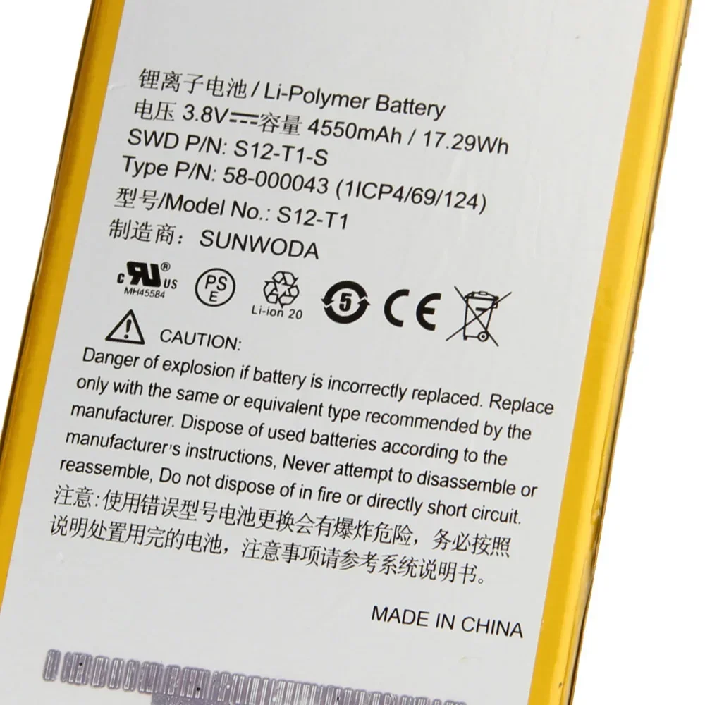 Replacement Battery S12-T1 S12-T1-S For Amazon Kindle Fire HDX 7 C9R6QM Kindle Fire HDX High Quality Batteries 4550mAh With Tool
