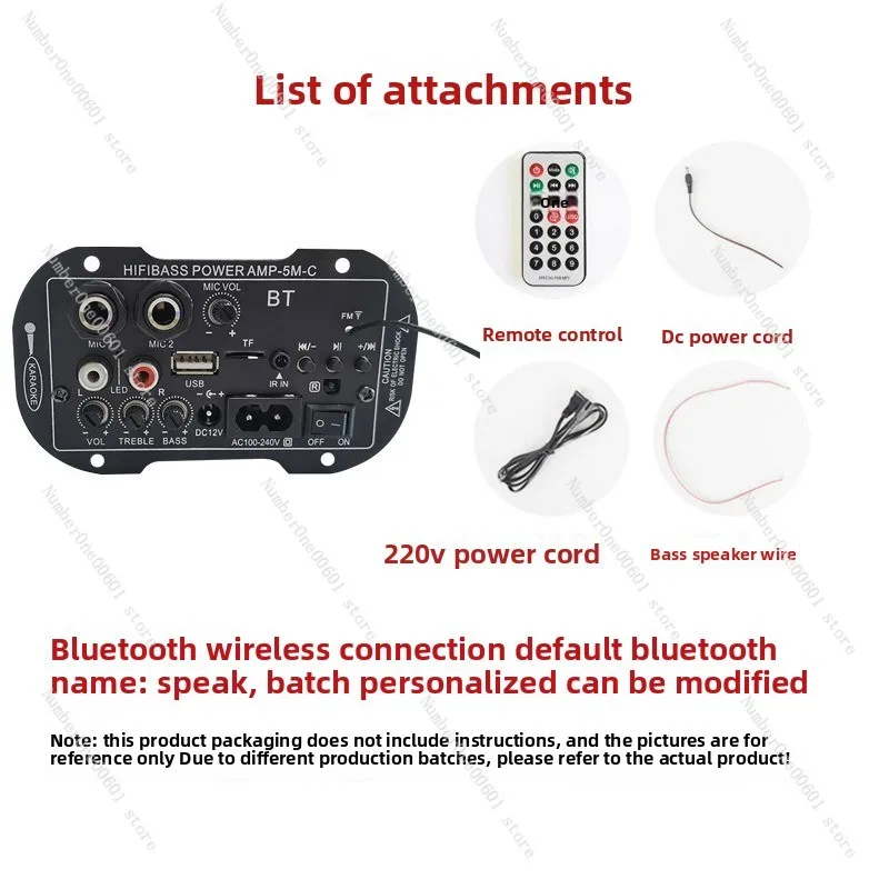 5-Inch 12V/220V Dual-Purpose Digital Amplifier Board with Dual MIC and Bluetooth for Car Audio view 3