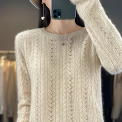 Autumn/Winter New 100% Pure Wool Sweater Casual Solid Color Knit Blouse Round Neck Hollow Tops Loose Fashion Ladies Pullover