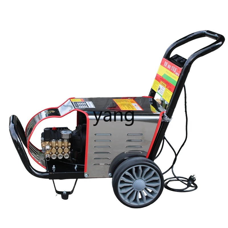 

YHM electric large water pipe high pressure pump