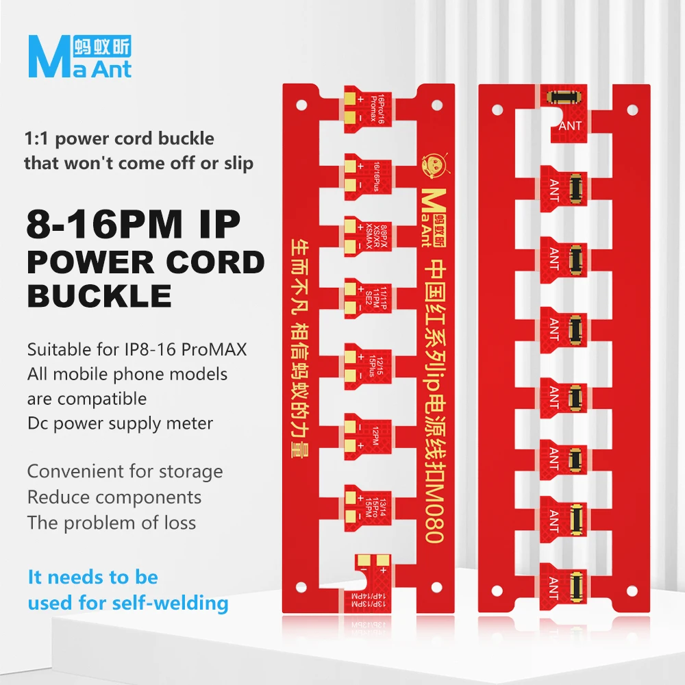 

MaAnt PCB Hard Ribbon Power Button M080 For IP8-16PM Models Power Cord Bukle for DC Power Meter Repair Tools Phone Boot Cable