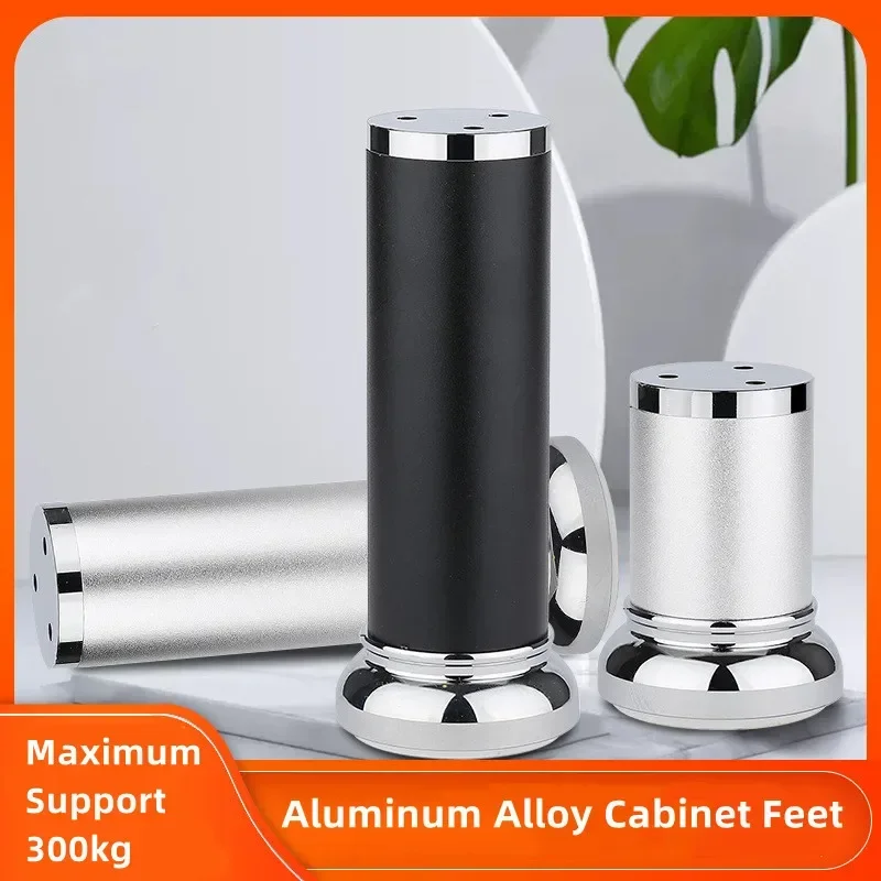 

1Pcs Aluminum Alloy Furniture Legs Black Silver Adjustable Height Sofa Feet Support Legs Heightened Bed Legs Coffee Table Feet