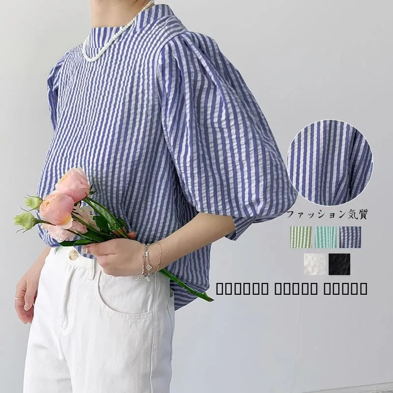 

Women's Summer 2023 Bubble Sve Chiffon irt Street Sle Loose Fit Cotton 00% Five-Quarter Length Tie-Detail Top