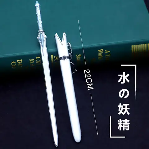 6 best sales Yasuos svärd - №3