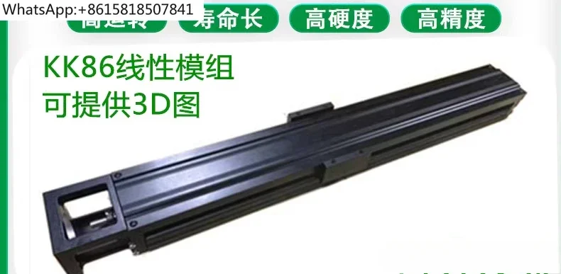 KK86D10P KK86D20C-3…