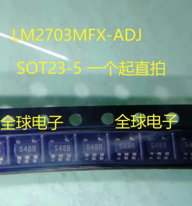 30 piezas de componentes electrónicos originales LM2703MFX-ADJ S48B SOT23