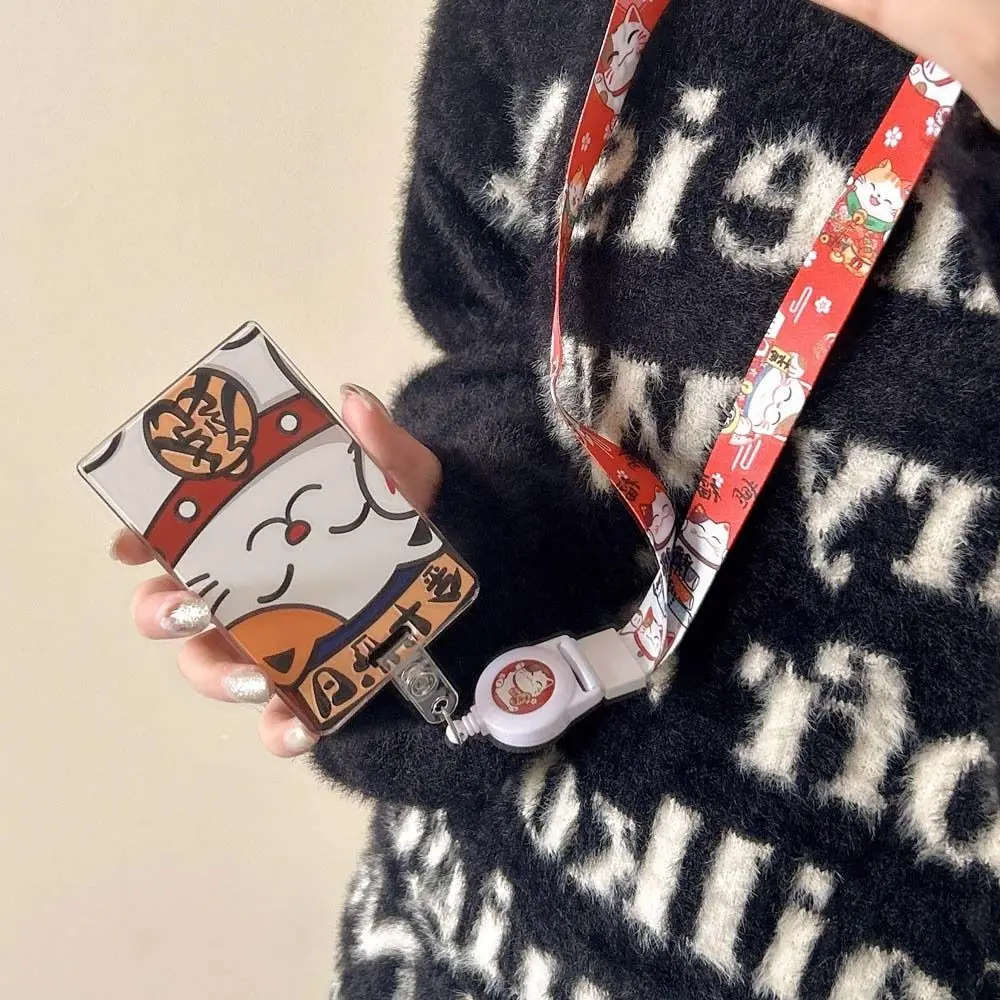 ロングロープ招き猫カードホルダー漫画カードケース招き猫学生招き猫カードカバー日本の招き猫透明
