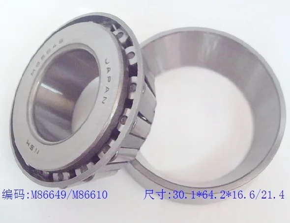 m86649-m88610-デフベアリング-301-642-166-214mm