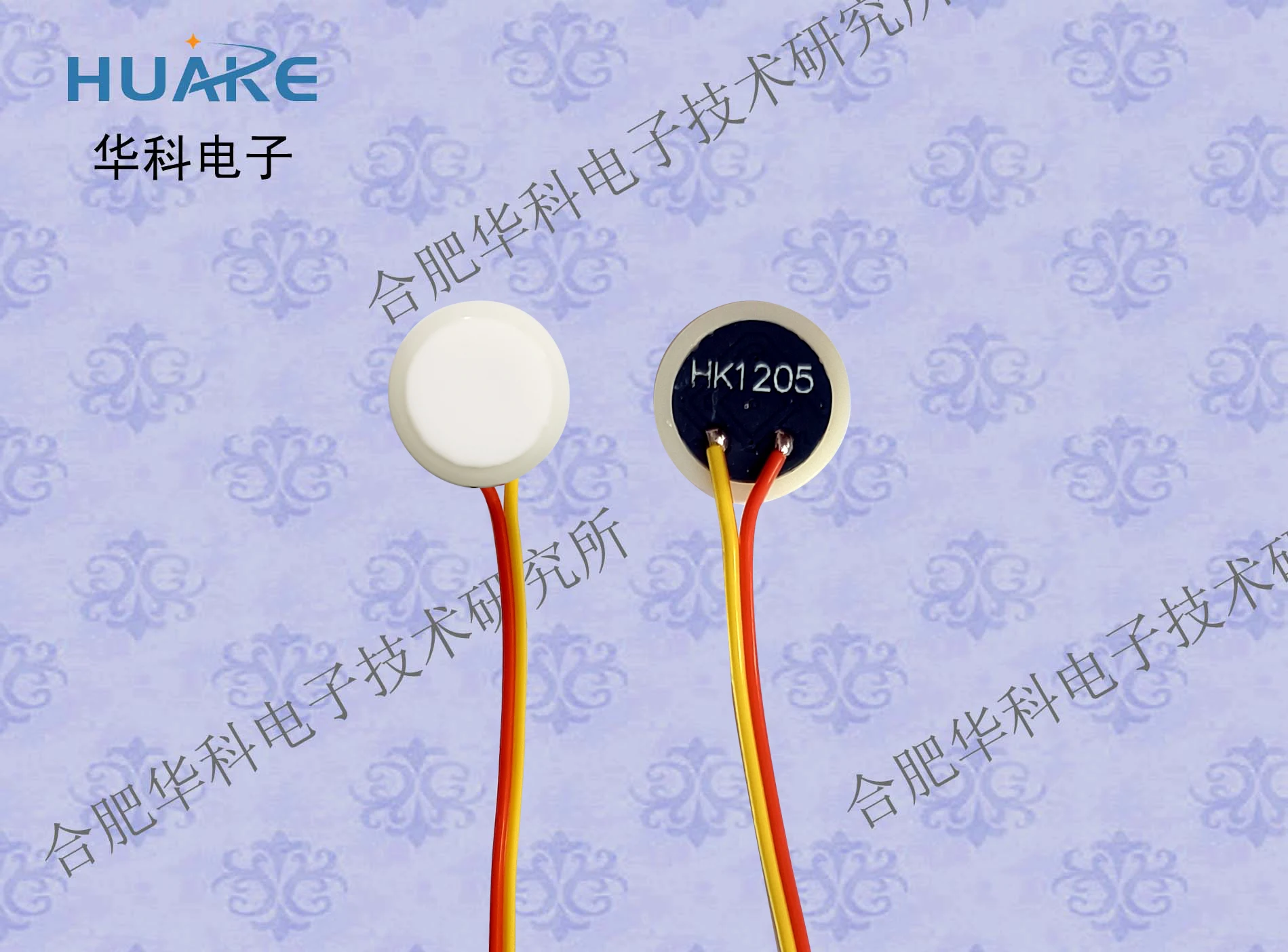 

HK-1205 piezoelectric pulse sensor/pulse wave sensor/ultra-small pulse sensor