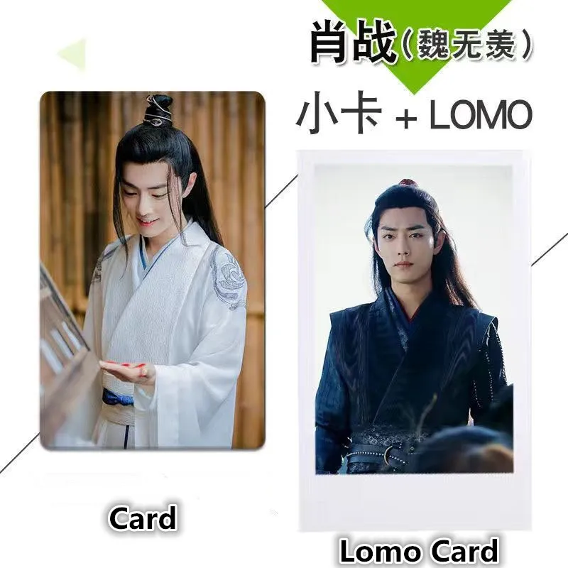 20PCS Xiao Zhan Wang Yibo Figure Lomo Card The Untamed Wei Wuxian Lan Wangji Cute Role-Player Exquisite Creative Photo Card Gift