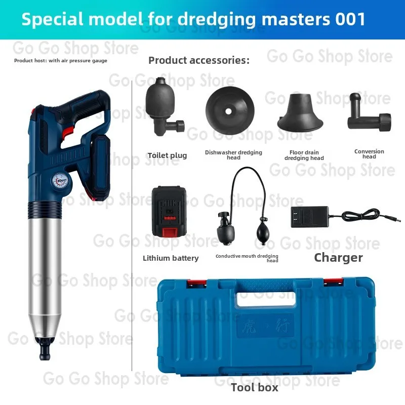 Professional Electric Sewer Dredging Machine, Universal, Artifact, Pipe Toilet Blockage, Special Tool