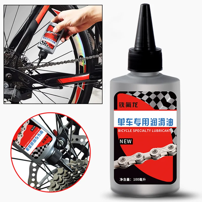 

100ml Universal Bicycle Special Lubricant Motorcycle Chain Maintenance MTB Road Mountain Bike Dry Lube Chain Oil BikeAccessories