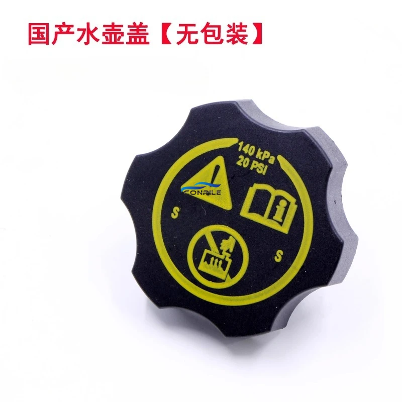 1Pc For Chevrolet C…