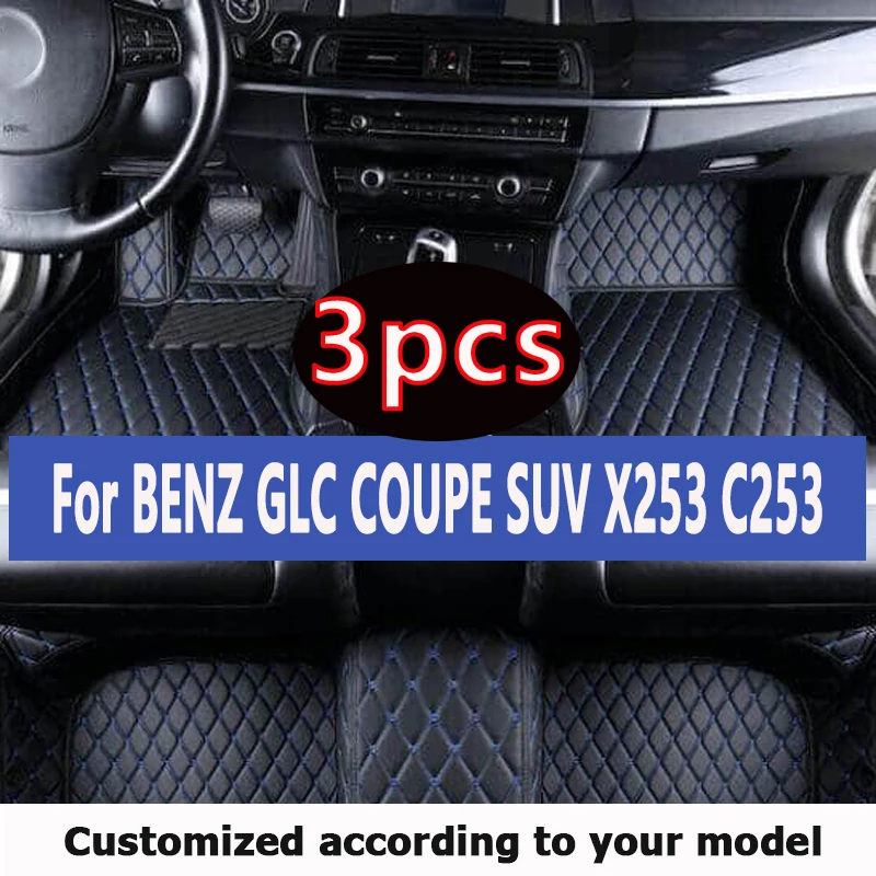 Car floor mats for BENZ GLC COUPE SUV X253 C253 2017 2018 2019 2020 2021 2022 2023 Custom auto foot Pads automobile carpet cover