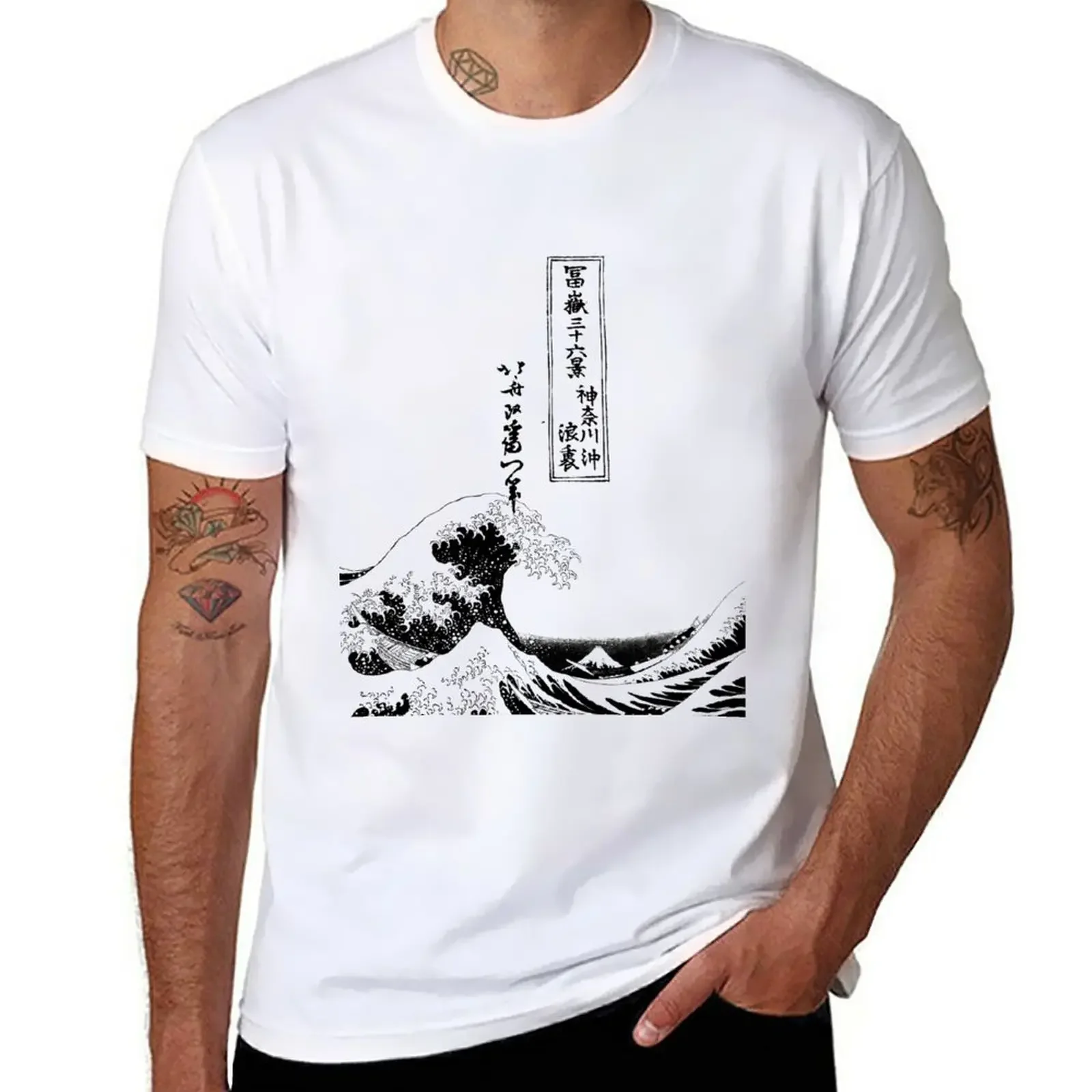 Great Wave off Kanagawa T-Shirt summer tops oversizeds Men's t shirts