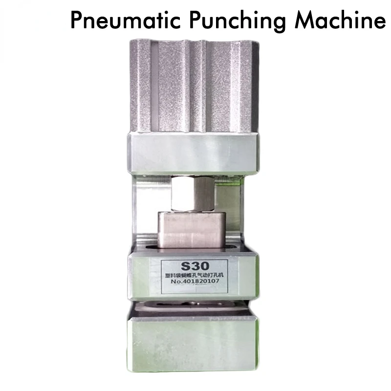 1PC S30 Pneumatic Punching Machine Plastic Bag Hole Punch Machine Portable Pneumatic Punching Machine 0.3-1.0MPa