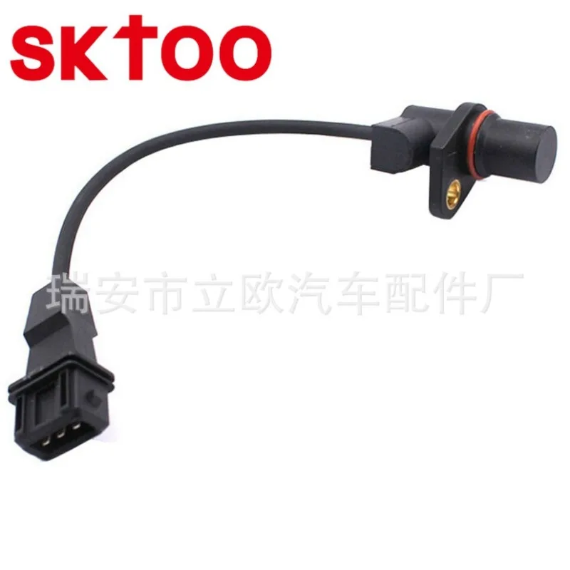 

3918037150 5pcs Crankshaft Position Sensor for Hyundai Santa Fe Tiburon Tucson Kia Sportage OEM 39180-37150 Car Accessories