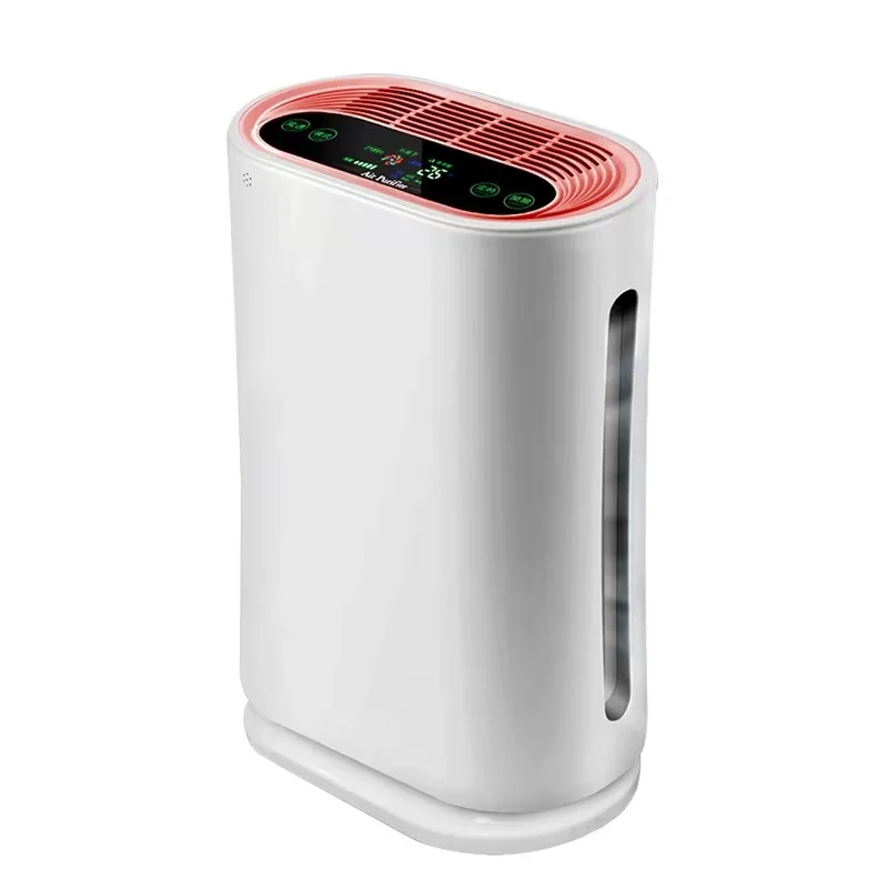 Air Purifier Household Indoor