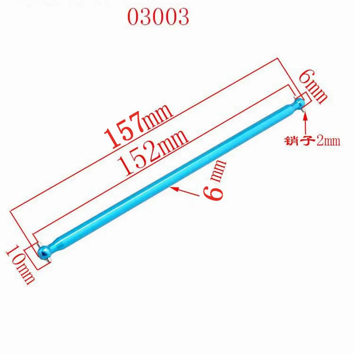 Cup B 02016 + Alloy Driver Shaft 04003 171mm / 03003 157mm for 1/10 HSP 94111 94123 94188 / 94103 94123 RC CAR Replacement Parts