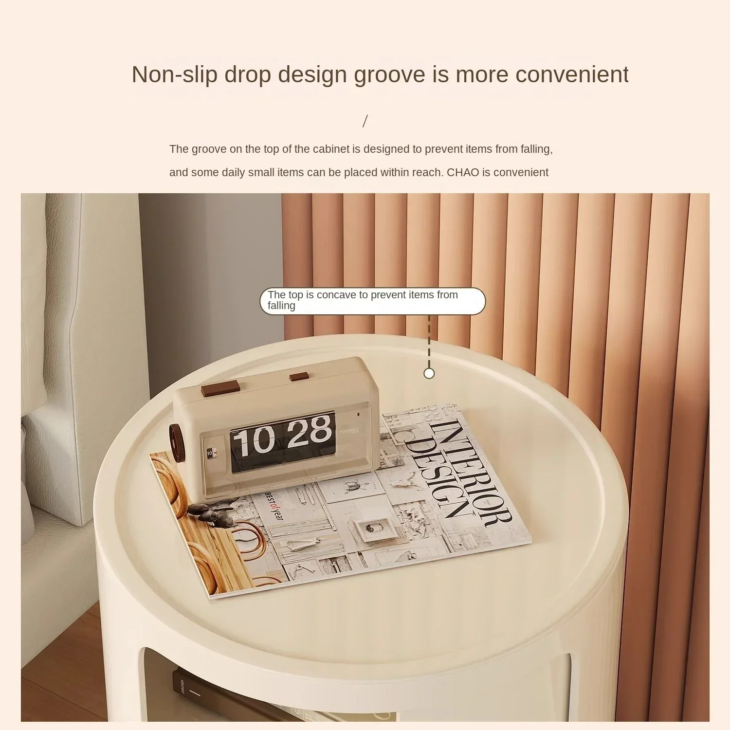 Dopamine Side Table Creative Bedside Table Living Room Storage Household Sofa Side Cabinet Shelf Bedroom Small Coffee Table