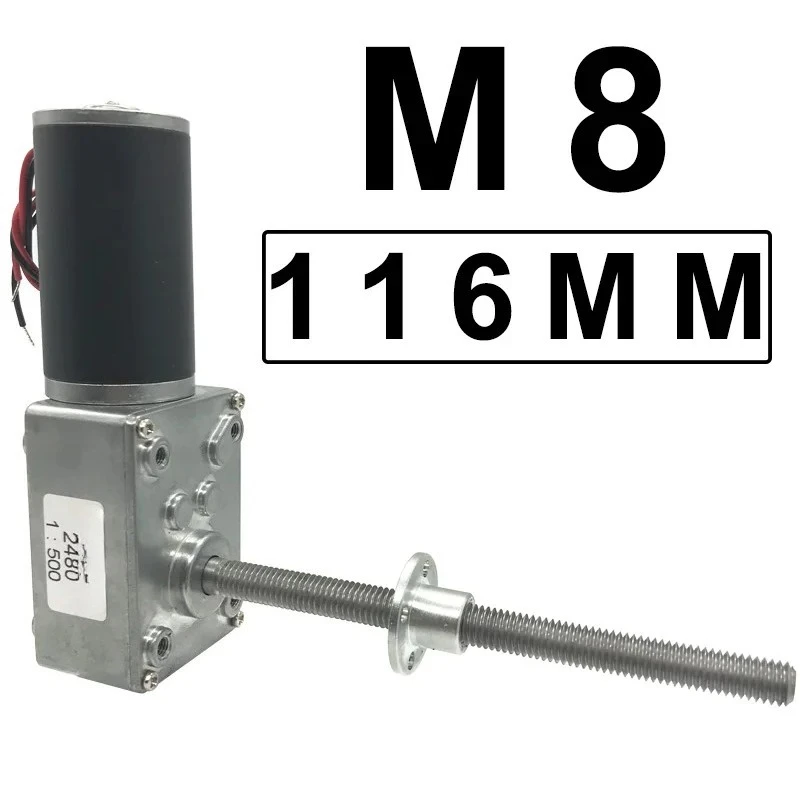 60W DC Reduction Gear Motor 12V 24V High Torque 3.2-100KG 10-600RPM Low Speed Reversible Adjustable Speed Power Drive
