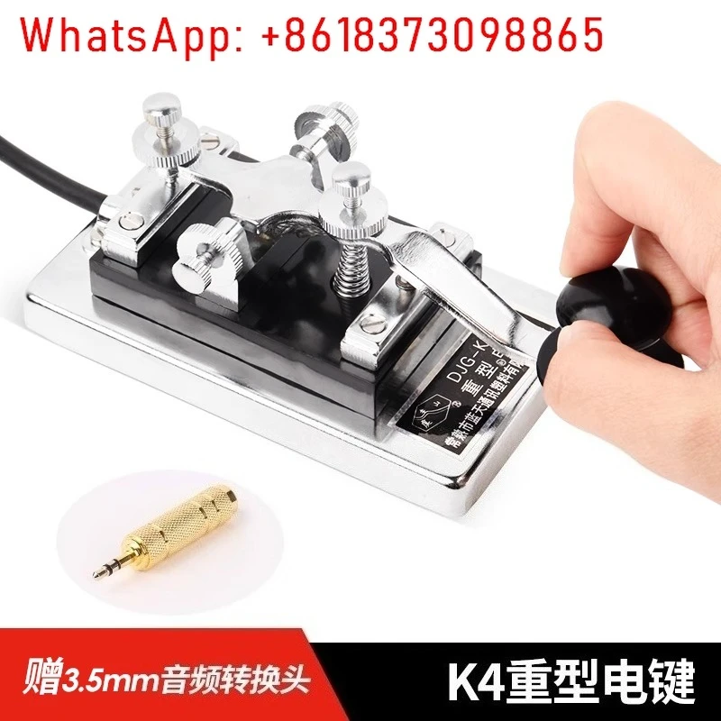 

K4 heavy-duty key CW short-wave key, Morse code key, military key 6.5mm plug