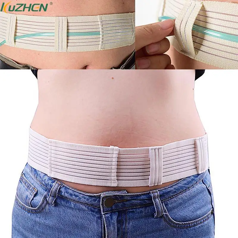 S/M/L Peritoneal Dialysis Conduit Protection Belt Strap Adjustable Breathable Abdominal Belt Therapy for Patients Health Care