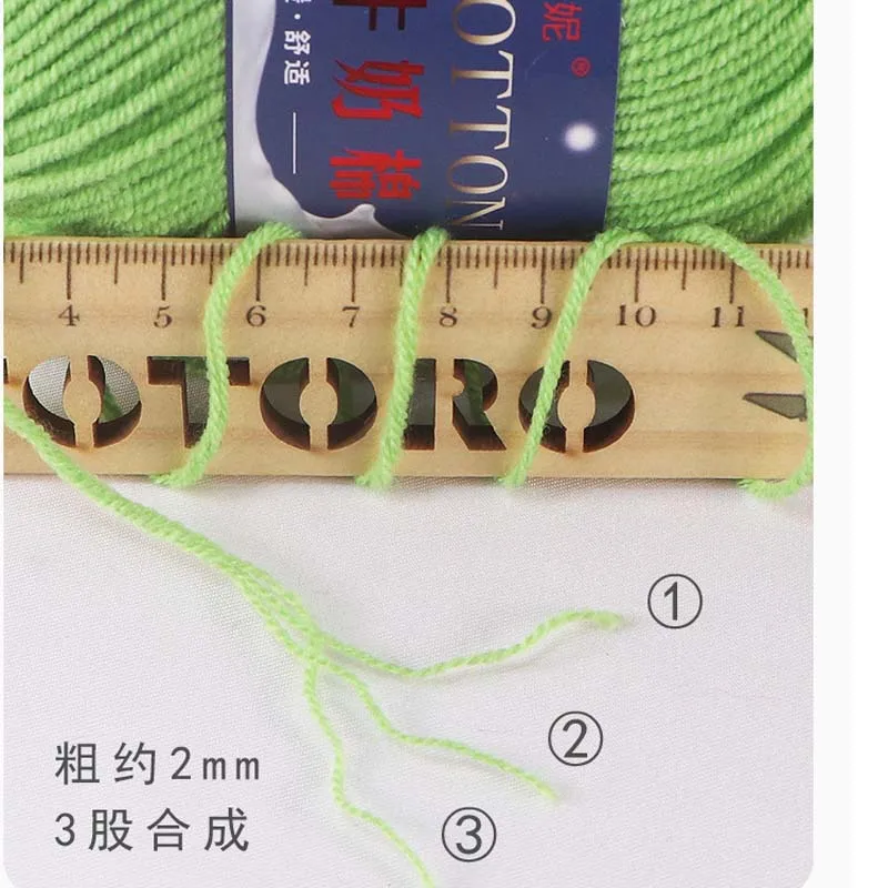 1Pc 50g Milk Cotton Yarn Crochet Milk Fiber Soft Warm hand knitting Yarn DIY Sweater Hand Knit Scarf