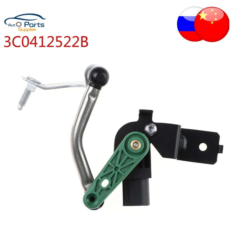 Neue 3C0412521B 3C0412522B Vorne Rechts Scheinwerfer Level Sensor Für V W GOLF Tiguan AUDI Q3 CC Eos 3C 0 412 522B / 3C 0 412 522 B